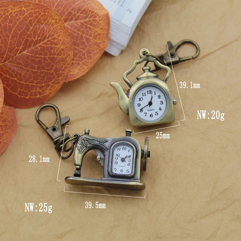 China Supplier New Design Custom Antique 3d Brass Personalized Mini Sewing Machines Kettles Clock Keychain