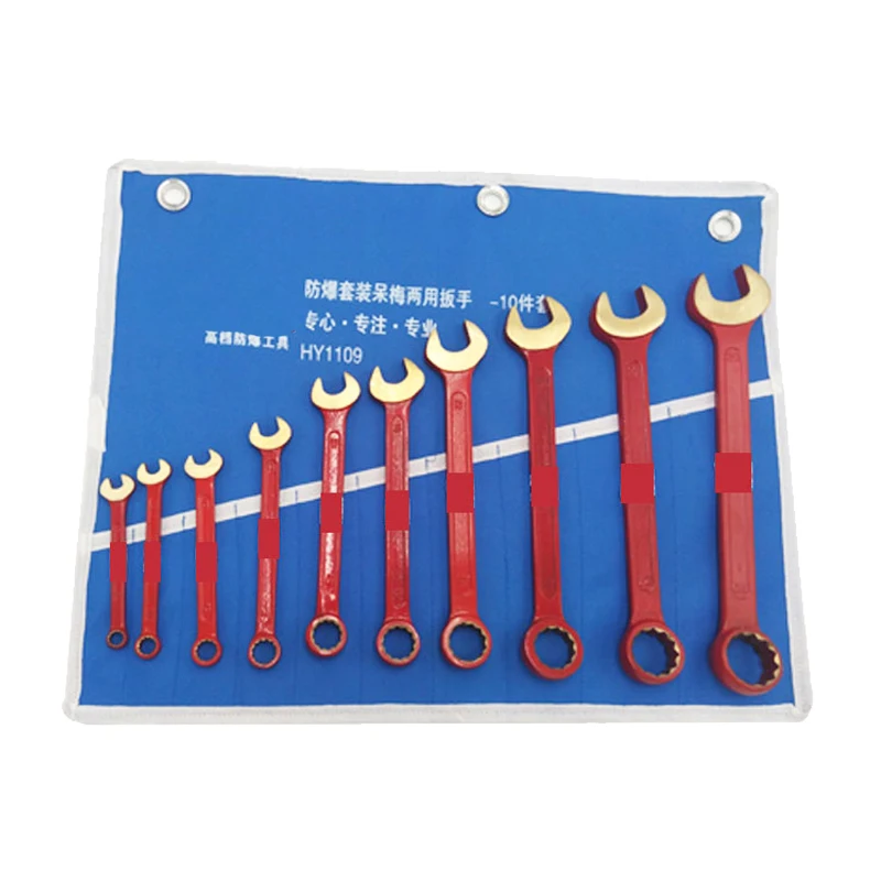OEM New best-selling non-sparking tool explosion-proof open box combination wrench, manually customizable Other Hand Tools 555063