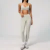Reggiseno/Leggings beige