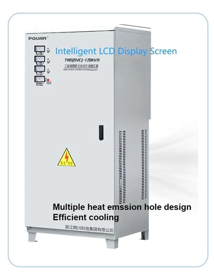 High Quality AC Automatic Voltage Regulators/Stabilizers Tns/SVC 20kVA 380V Servo AVR factory