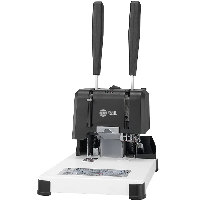 The Perfect Binding Machine Customized by the Manufacturer Is Used for the Binding Machine in the Office of the Bank Company