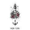 Xqb-1206