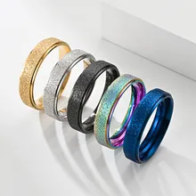 8mm Inner and Outer Ball Gold Smooth Ring Stainless Steel Simple Jewelry Cross-border E-commerce Can Be Laser Engraving