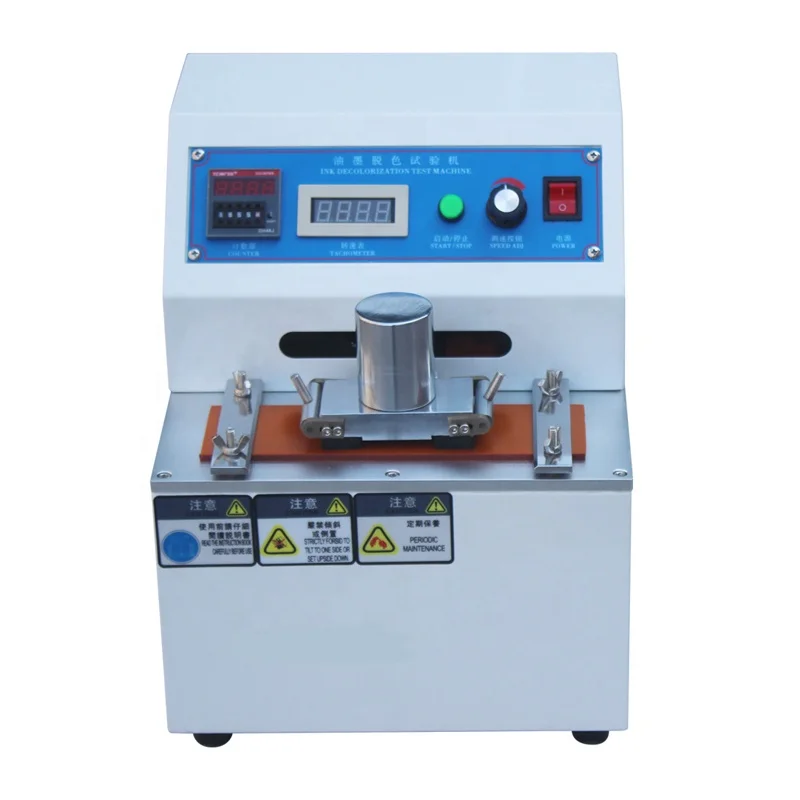 TAPPI-UM486 Ink Decolorization Testing Machine for Textiles