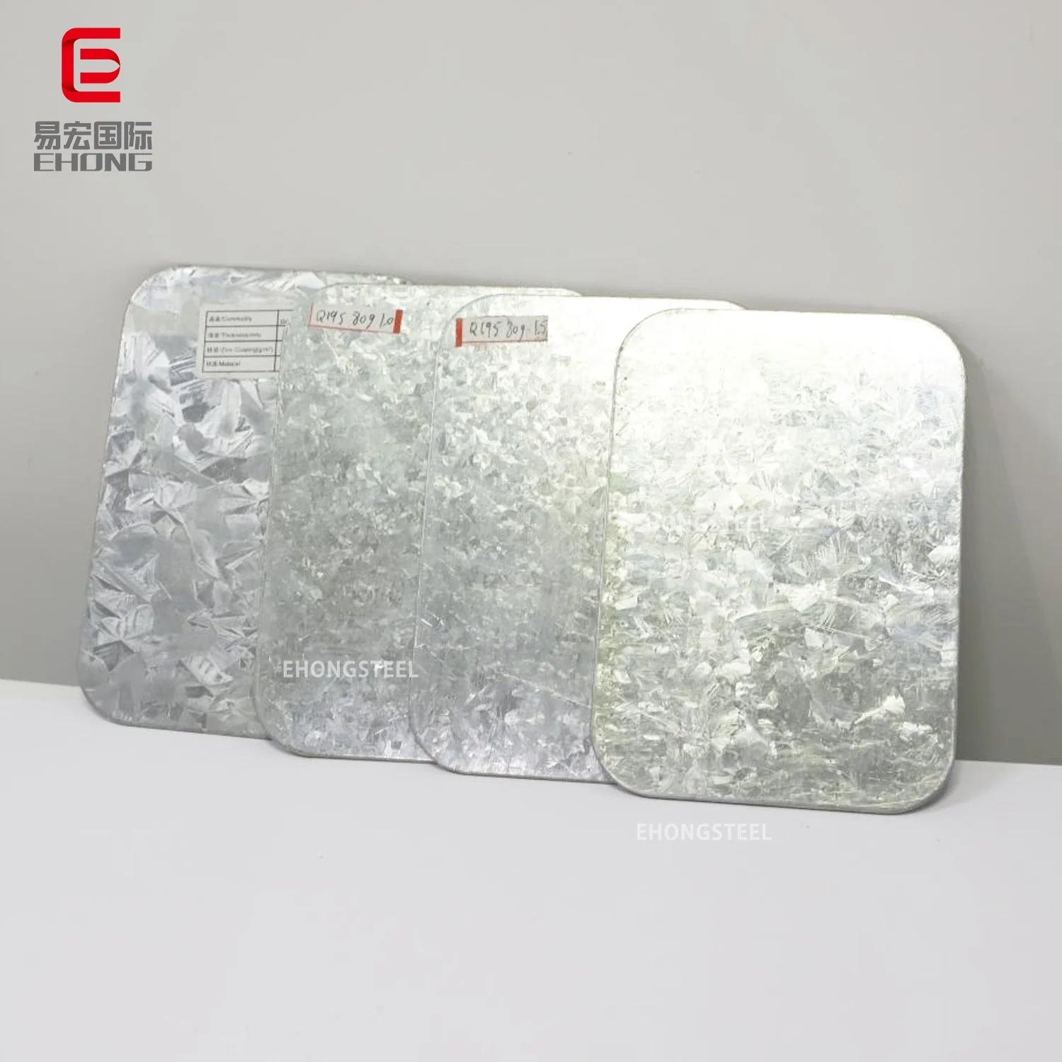 SGCC, SGCH - Chapa de acero galvanizado en caliente laminado en frío de 0,12 a 5 mm de espesor, placas y láminas de acero GI