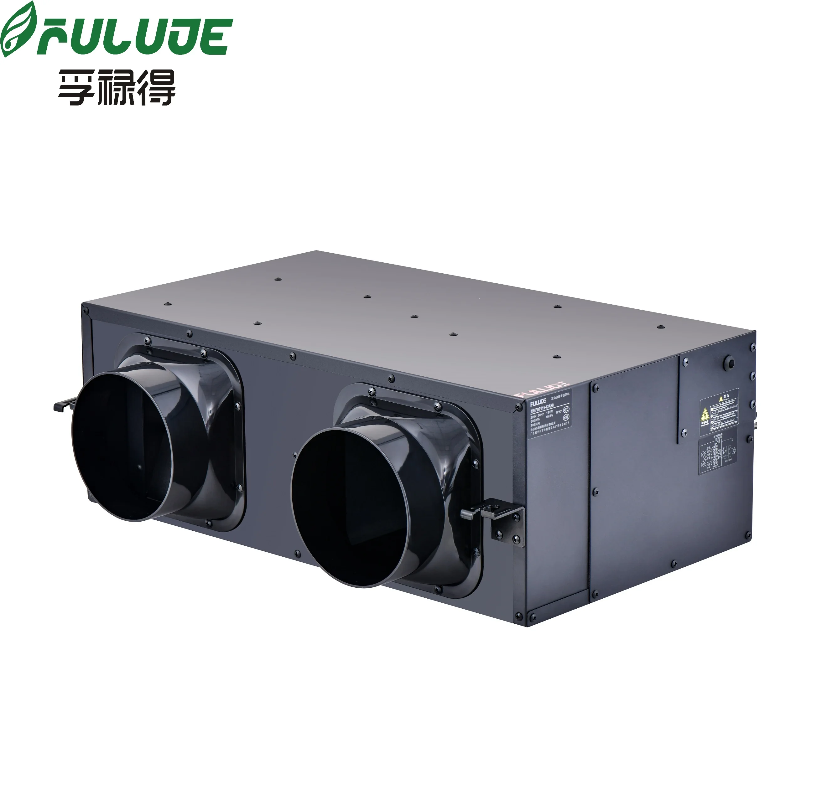 FULUDE Cigarette Smoke Exhaust Fans Two-inlet Silent Duct Fan Ventilation  Fans for Living Room