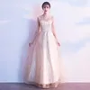แชมเปญ