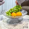 Luxury Fruit Platter (1 piece)