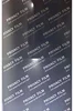 Privacy TPU Film