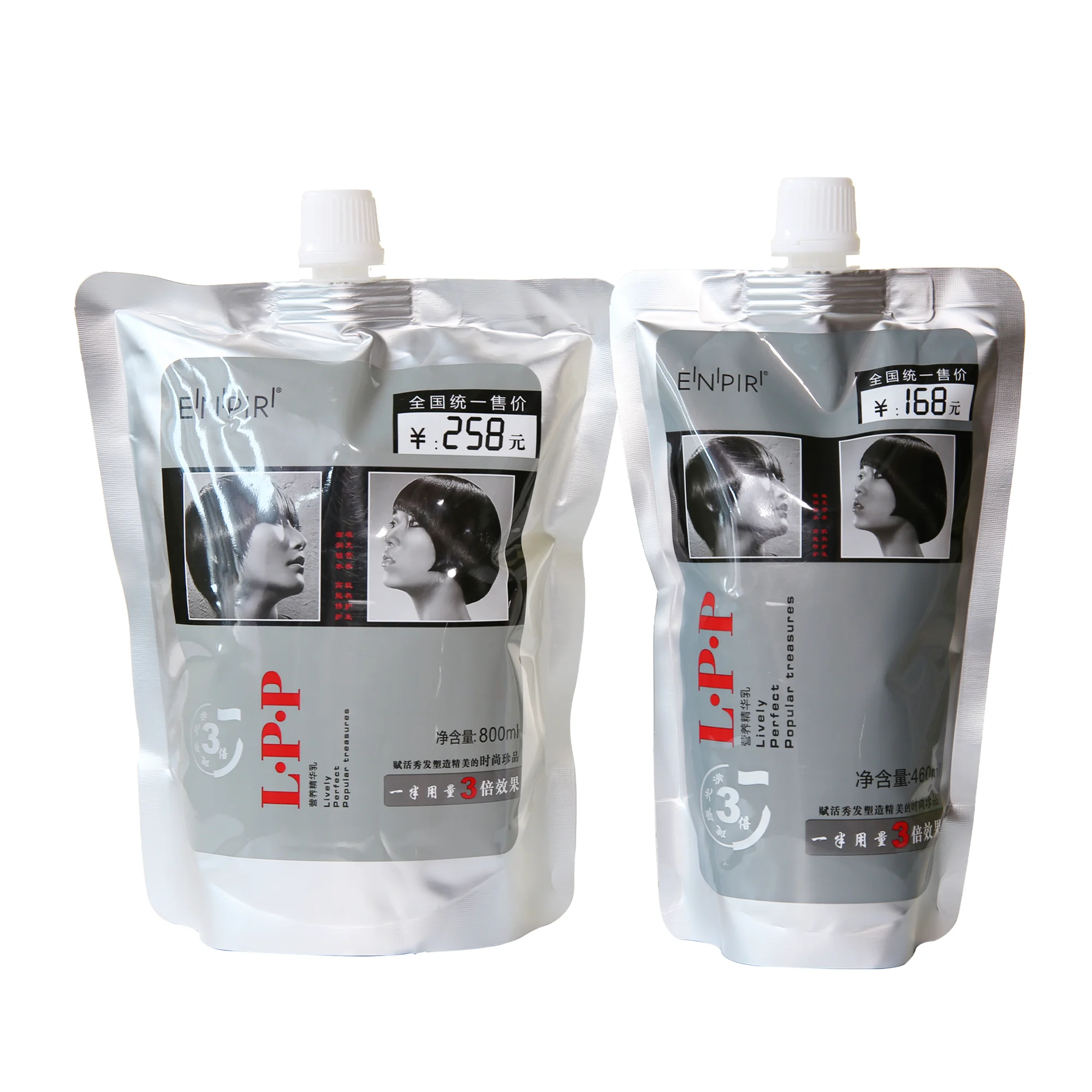 Enpir Gold LPP 900 мл 460 мл Lpp Cortex питательный крем для ухода за волосами Сыворотка с коллагеном Восстанавливающий Кондиционер для волос