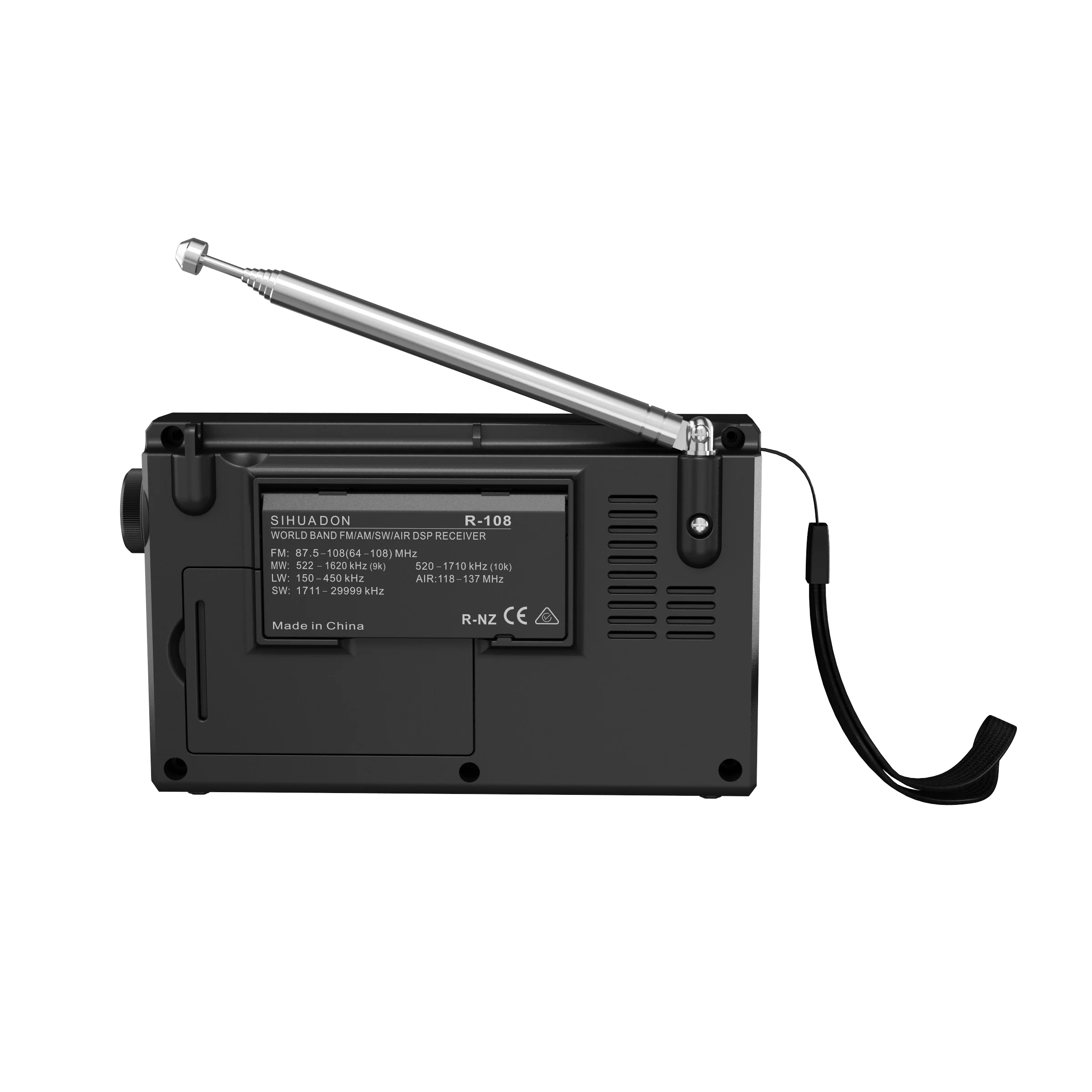sihuadon r-108 black portable clock radio
