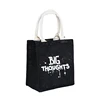 Jutebag-0244-2