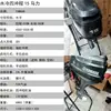 water-cooled four-stroke 15hp manual start long shaft