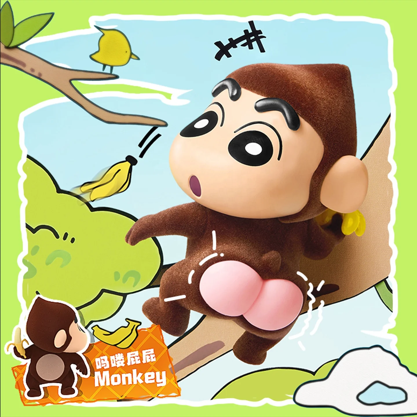 MINISO Crayon Shin-chan Adorável PVC Animal Butt Série Figura