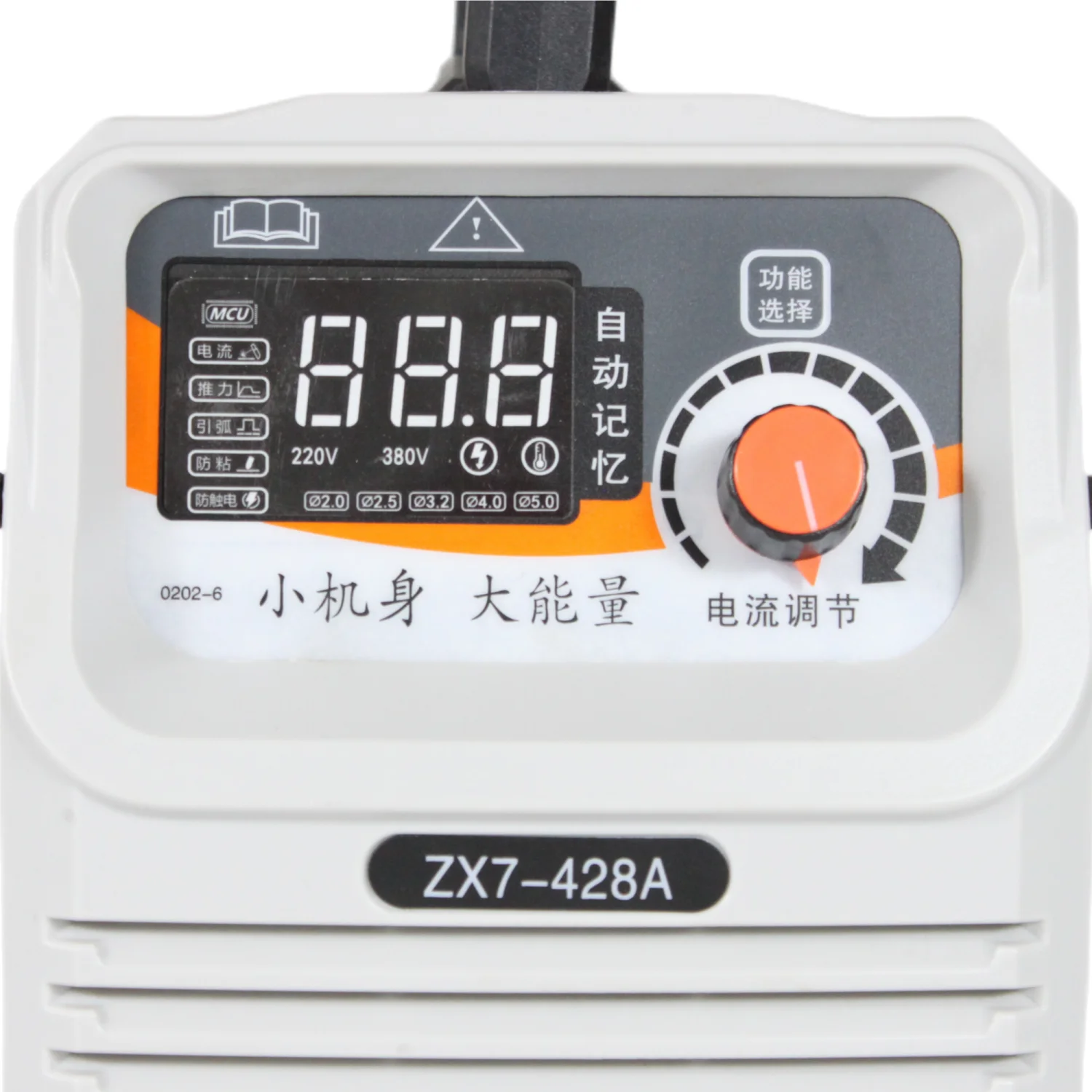 Portable Welding Machine Price 380V ZX7 Inverter MMA