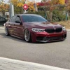 Liquid dragon red