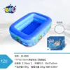 6000g layer bubble bottom-color box
