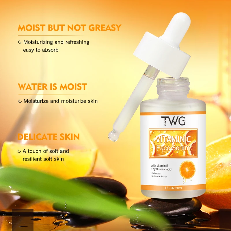 TWG RTS 5 in 1 スキンケアセラム 30ml しわ対策美容液 シミ対策