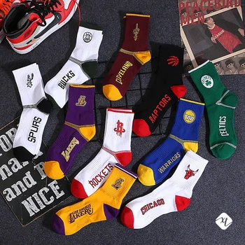All Star high quality basketball socks with team logo autumn breathable cotton sports socks