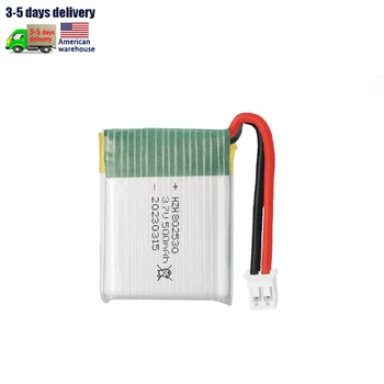Customized 802530 3.7V 500mAh 25C discharge RC drone model ship model gun model high rate polymer lithium battery pack