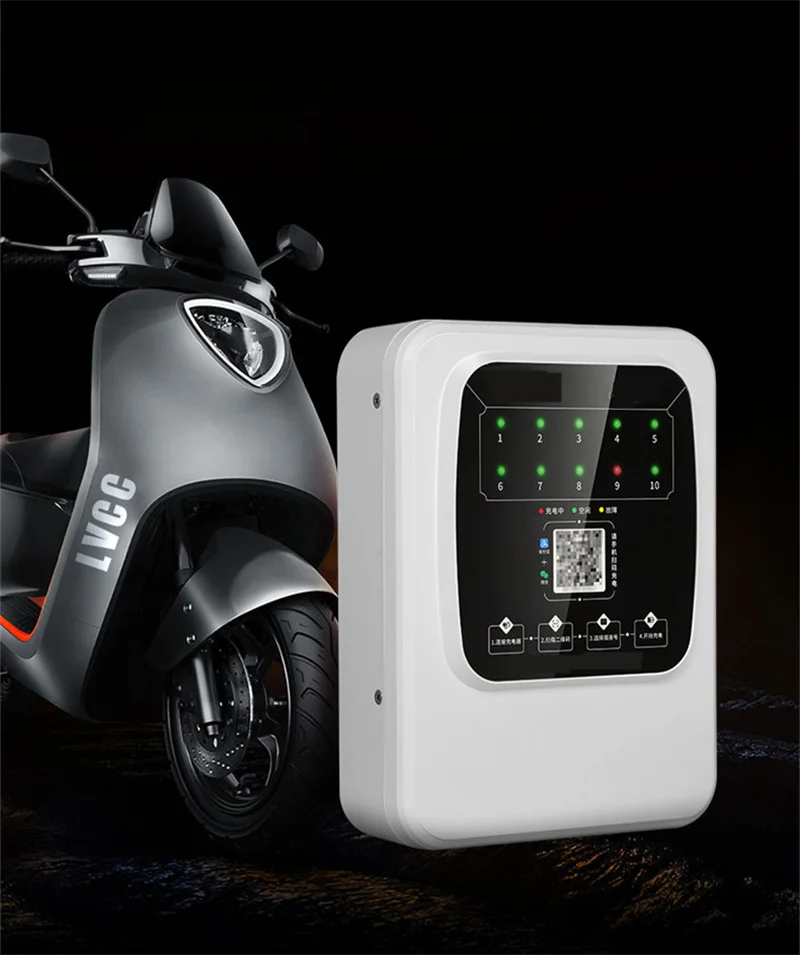 10 Way Electric Charging Bikes Motorcycle Ebike Charging Station Commercial Charging Stations 7005