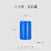 Blue  -- 70 ML