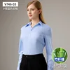 Blue V-neck Long-sleeve Top