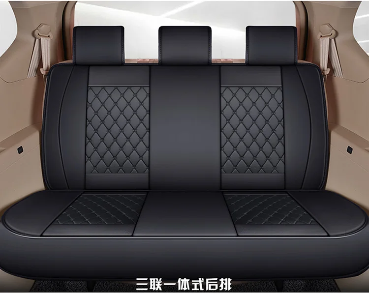 Auto Accessories - Universal Leather Seat Covers for 7 Seaters