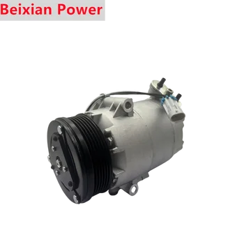 Factory Direct Sale Car Air Conditioner Compressor OE 35489