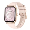 Gold (pink silicone strap)