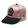 black+pink