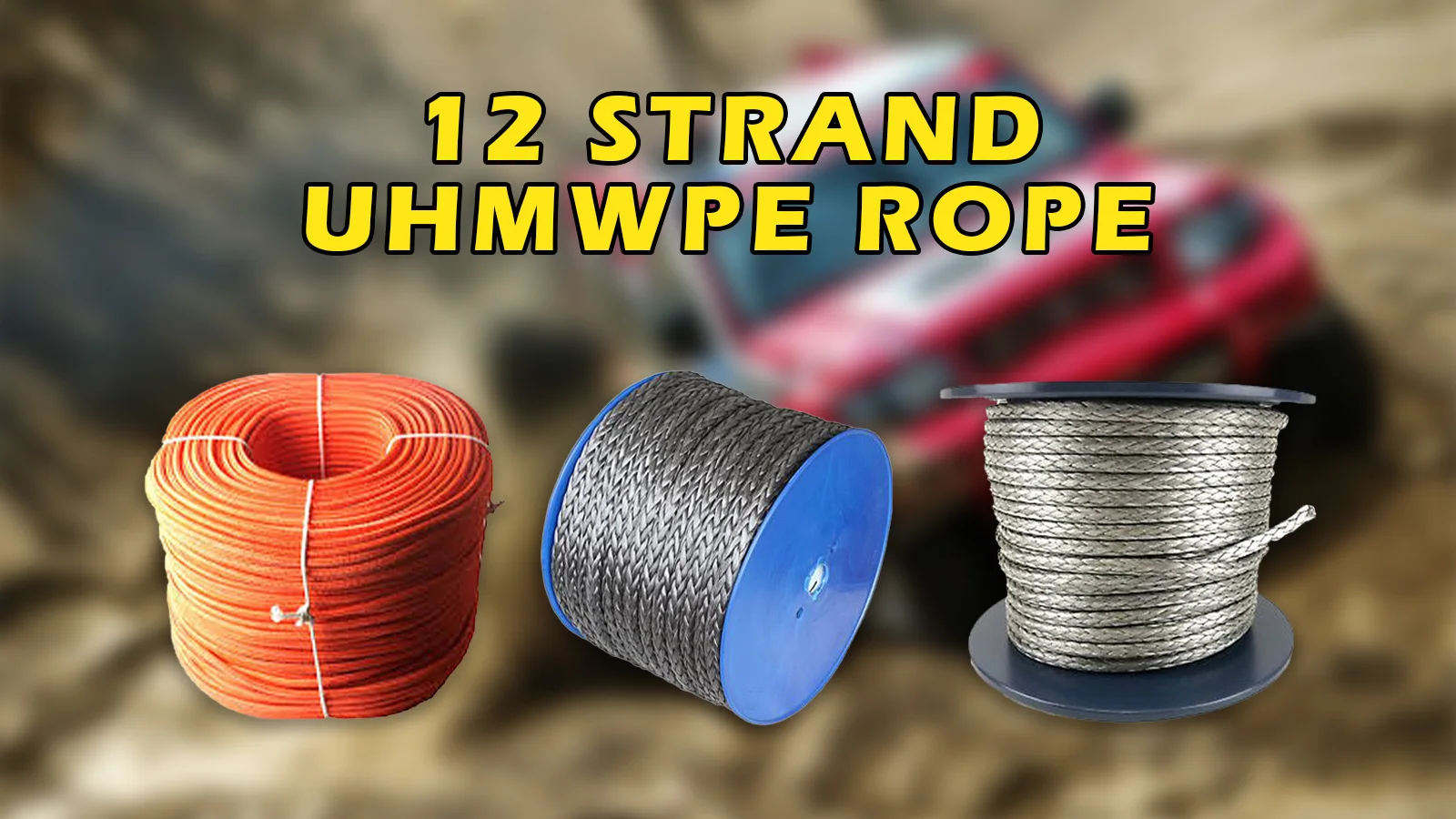 Шнур Fiber Rope 16мм