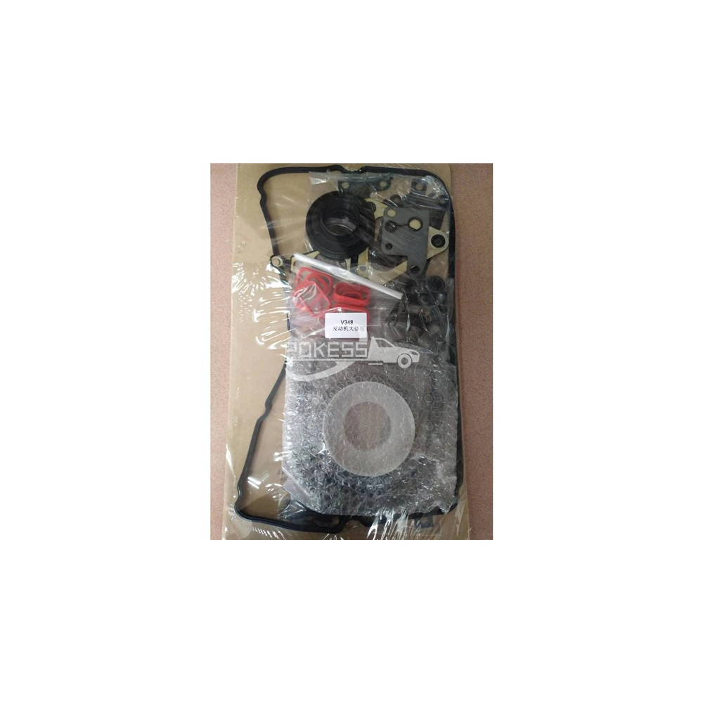 BK3Q6013AB BK3Q-6079-AA AB31-6260-AA 08097988 AB39-6079-AB BB3Q6051A1B... — 2