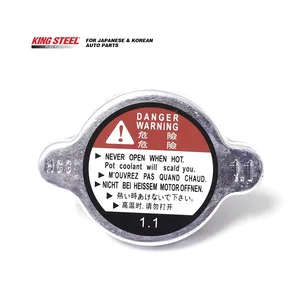 KINGSTEEL E016 Wholesale Original Quality Auto Parts Low Temperature Resistance New Radiator Cover Assembly Radiator Cover