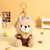 Marrón Café