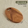 #2    30*20*2cm