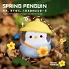 Little penguin at the park-keychain gift
