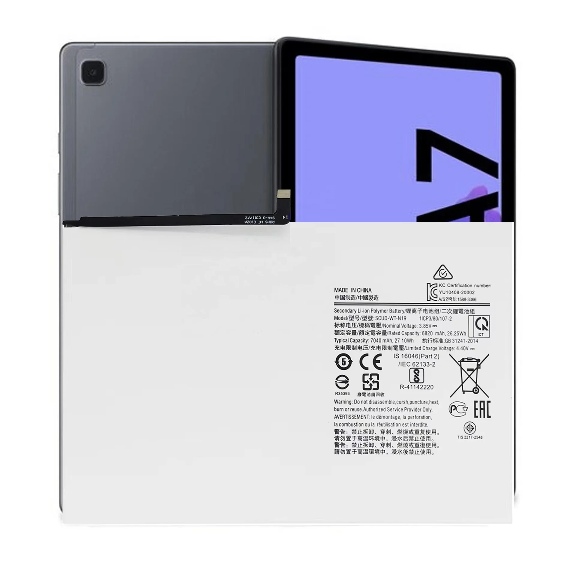 Batteria Di Ricambio SCUD-WT-N19 Per Samsung Galaxy Tab A7 10.4 (2020) SM-T500 T505, 6820 MAh, 3.85V - 4