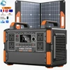 300WH-320WH