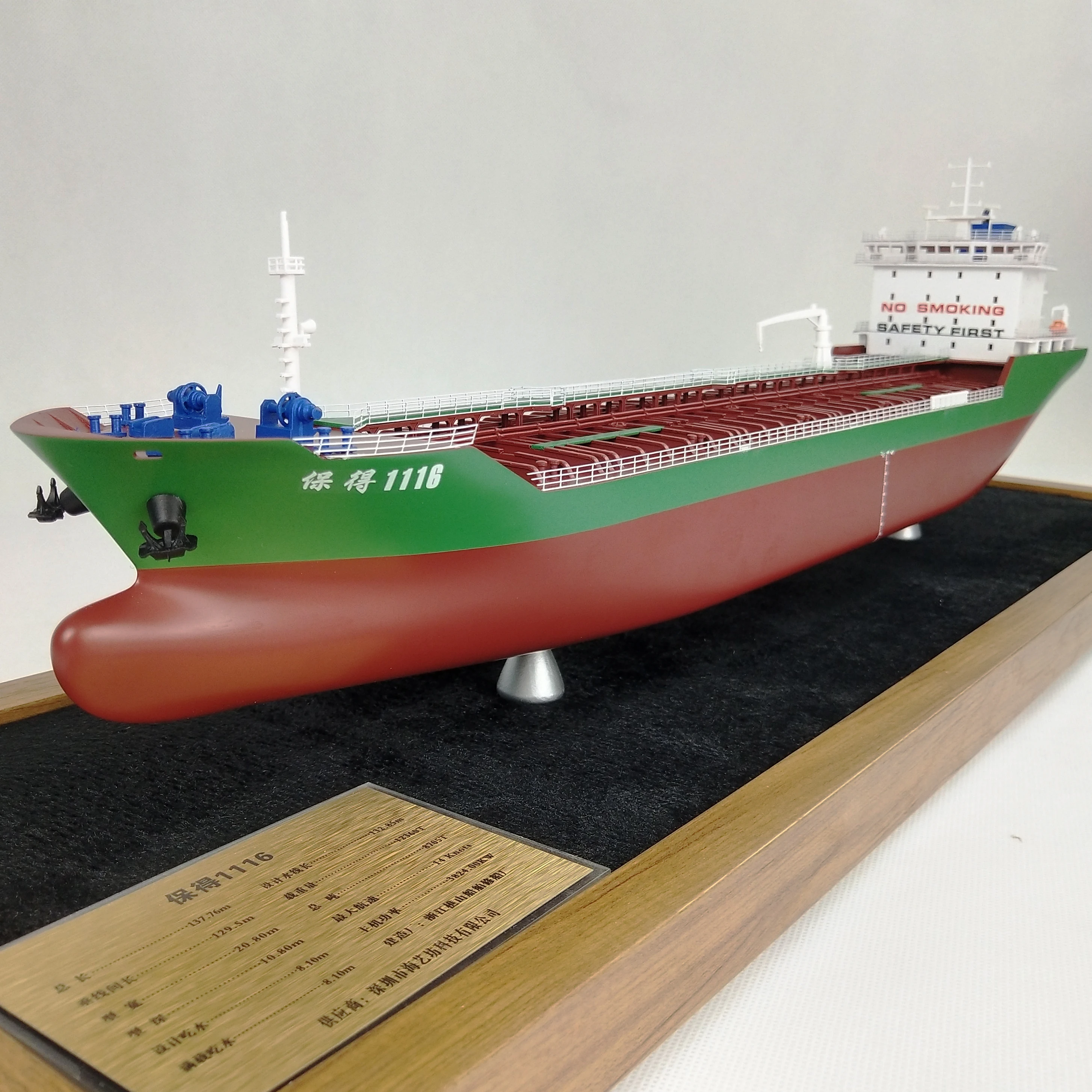 【A】O.A.S Customized 65cm Oil Ship Model Factory Present for Freight Forwarder for Christmas Decorations