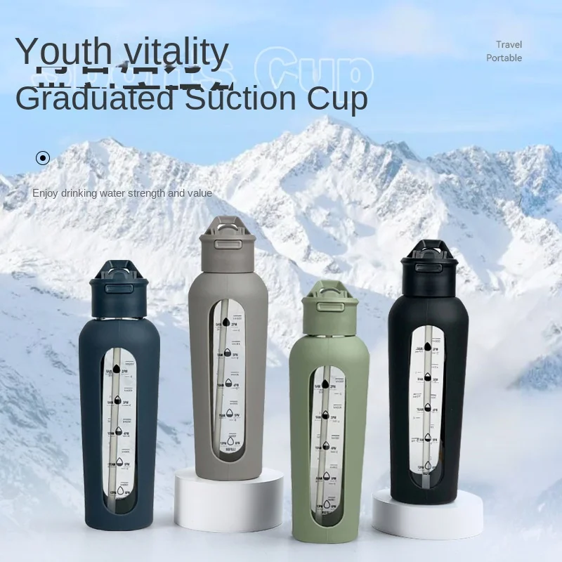 24oz Unique Design Motivational Fitness Bpa FreeTimer Glass Sport Water  Bottle with Straw and Protective Silicone Sleeve