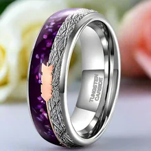 OEM High Polish Tungsten Ring 8mm Rose Gold Purple Agate Meteorite Domed Arrow Design for Men Women's Wedding Engagement Gift