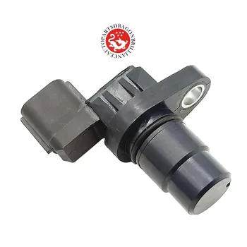 Transmission Speed Sensor for Toyota Avanza & Daihatsu Terios