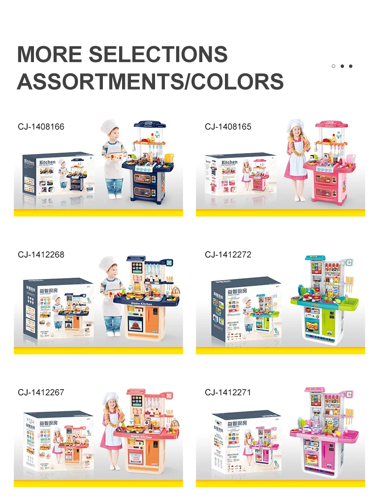 Boy and girls pretend play house multifunctional baby kitchen toy