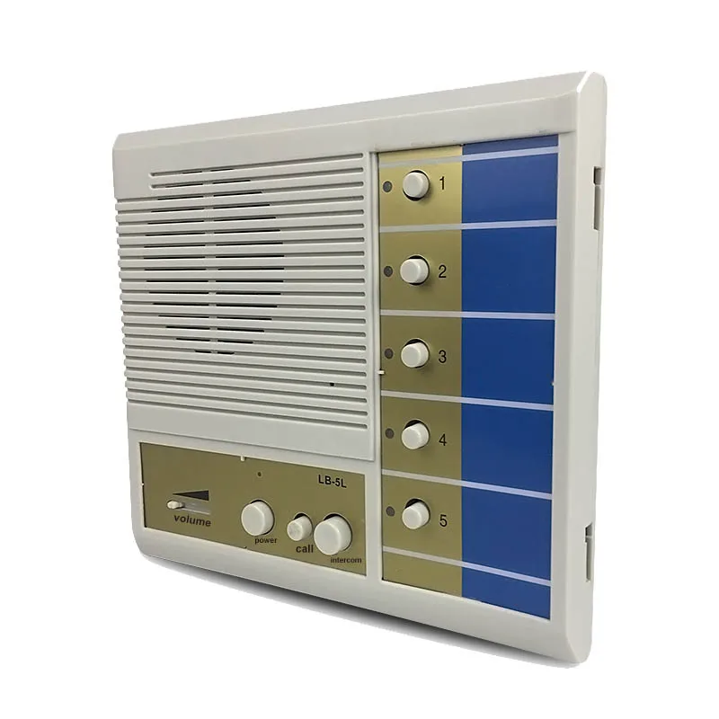 Meeyi Wired Intercom Pager Prison Club Office Factory  Health Room Voice Call Pager Wired Management System