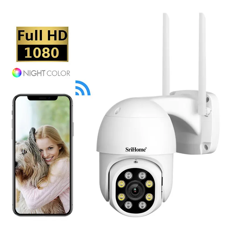Srihome IP Cameras - Secure Your Home with Confidence