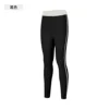 Black - D25045