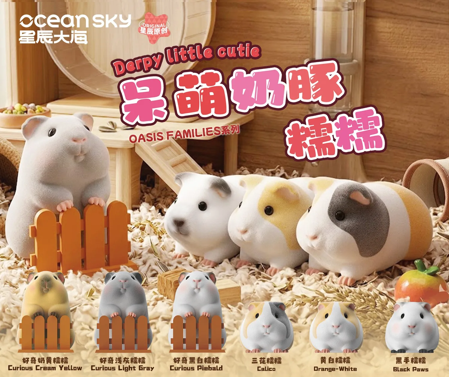 Other product images