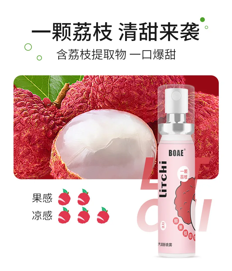 Hot Sale Clean Taste Keep Fragrance Portable Breath Removing Lasting Bad Breath Removing Oral Fresh spray