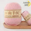 A04 - สีชมพูอ่อน